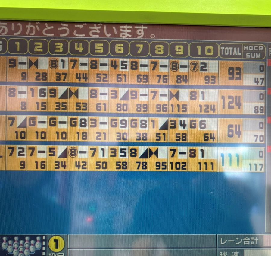 画像がありません～クリックして次へ