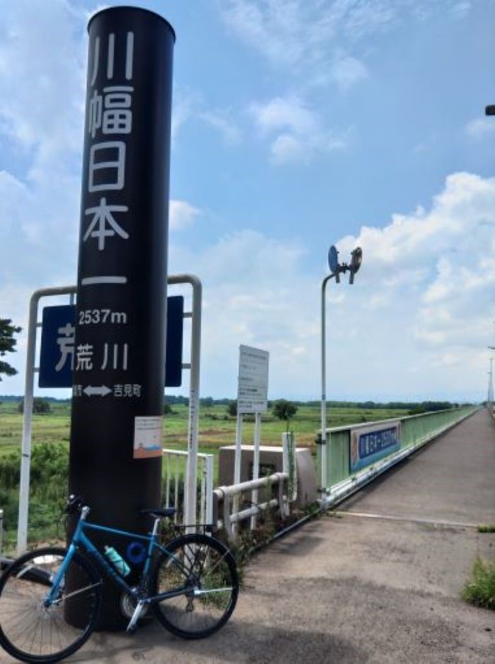 画像がありません～クリックして次へ