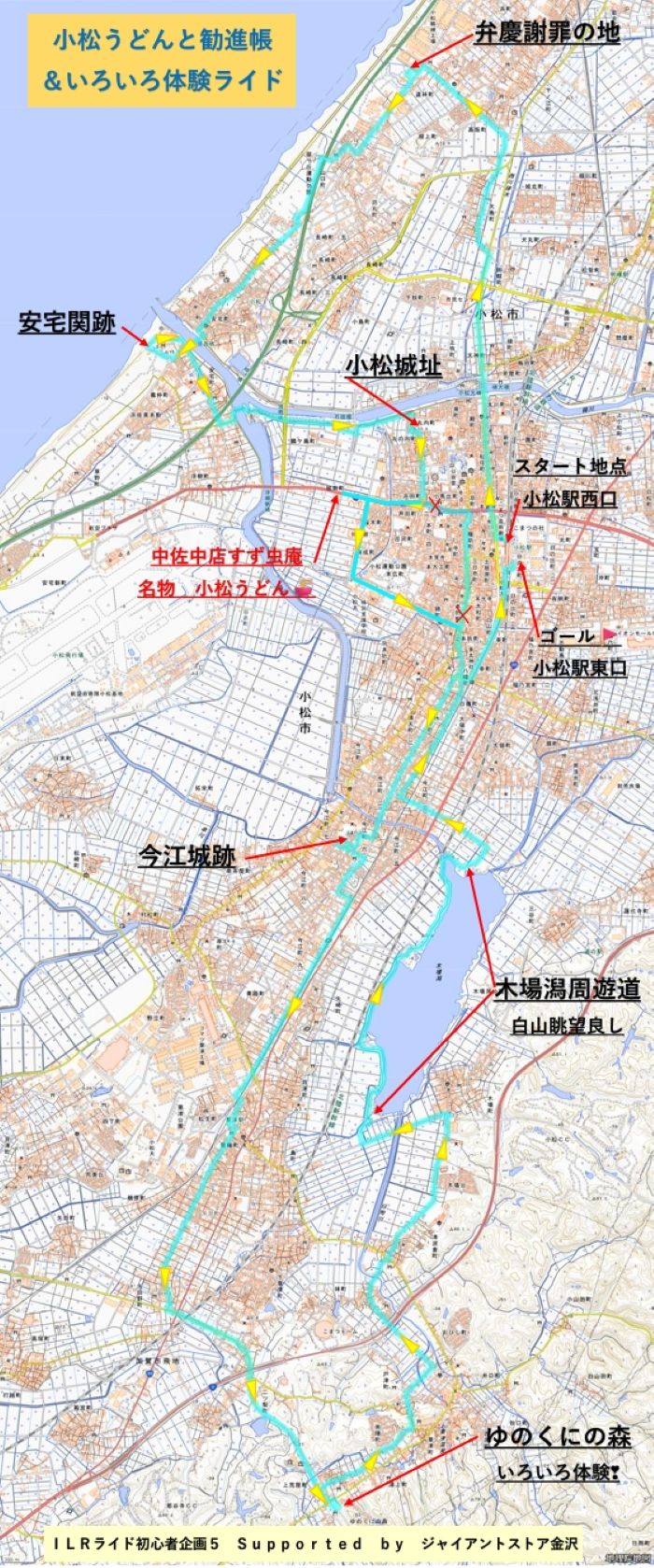 画像がありません